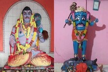 মাষান দেবের নাম শুনেছেন? এই দেবতা রুষ্ট হলে ভয়াবহ ক্ষতি হতে পারে! জানুন মাষান দেবের নাম শুনেছেন? এই দেবতা রুষ্ট হলে ভয়াবহ ক্ষতি হতে পারে! জানুন