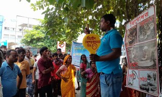 সাপে কাটা রোগীদের চিকিৎসকের কাছে নিয়ে আসার সচেতনতা শিবির