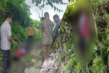 কোচবিহারে মরা তোর্সা ব্রিজের নিচ থেকে আচমকা উদ্বার ঝুলন্ত দেহ! দানা বাঁধছে রহস্য কোচবিহারে মরা তোর্সা ব্রিজের নিচ থেকে আচমকা উদ্বার ঝুলন্ত দেহ! দানা বাঁধছে রহস্য