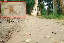 বৃষ্টি হলেই রাস্তায় চলাচল দুর্বিষহ! ক্ষোভে ফুঁসছেন এলাকাবাসী বৃষ্টি হলেই রাস্তায় চলাচল দুর্বিষহ! ক্ষোভে ফুঁসছেন এলাকাবাসী