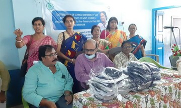 স্কুল