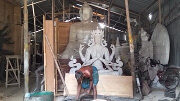 চীন
