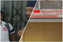 স্পোকেন ইংলিশ শেখানোর নাম করে দিনের পর দিন ছাত্রীকে ধর্ষণ শিক্ষকের!