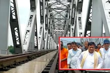 আজিমগঞ্জ রেল ব্রিজে বাকি অংশের কাজ পরিদর্শনে বিজেপি রাজ্য সভাপতি সুকান্ত মজুমদার আজিমগঞ্জ রেল ব্রিজে বাকি অংশের কাজ পরিদর্শনে বিজেপি রাজ্য সভাপতি সুকান্ত মজুমদার