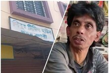 কচুরির দাম নিয়ে হাতাহাতি! পরের দিনেই মিলল মৃতদেহ! ভয়াবহ ঘটনা !