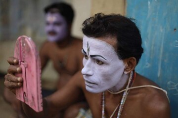 বহুরূপী