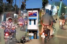 সামনে পুজো, বিপদ এড়াতে সীমান্তের শহর দিনহাটায় টহল পুলিশের সামনে পুজো, বিপদ এড়াতে সীমান্তের শহর দিনহাটায় টহল পুলিশের