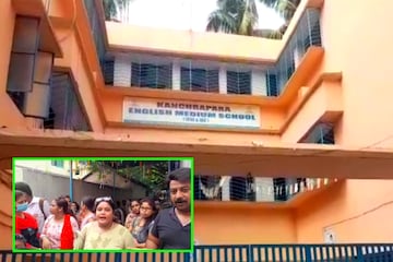 অভিভাবকদের