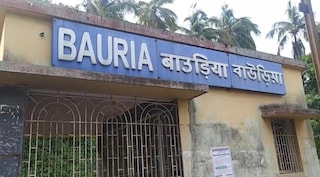 বন্ধ বাউরিয়া ডাউন লাইনে টিকিট কাউন্টার