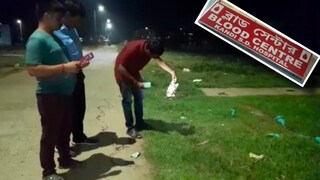  কান্দি মহকুমা হাসপাতালের বাইরে পড়ে রক্তের প্যাকেট 