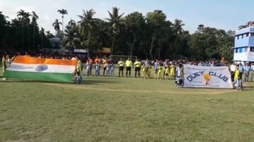 আটদলীয়