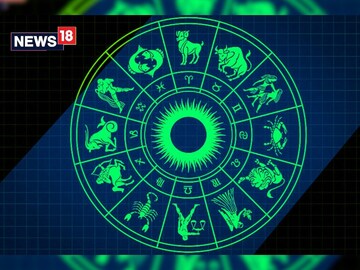 রাশিফল ৩০ অগাস্ট: দেখে নিন কেমন যাবে আজকের দিন!
