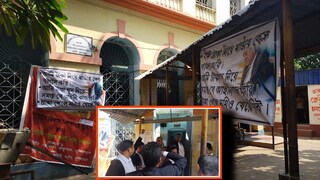 কান্দি মহকুমা আদালতে বিক্ষোভ আইনজীবীদের