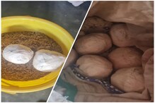 আলমারির ভিতর জমিয়ে রাখা বোমা! ১২ টি বোমা নিষ্ক্রিয় করল বম্ব স্কোয়াড আলমারির ভিতর জমিয়ে রাখা বোমা! ১২ টি বোমা নিষ্ক্রিয় করল বম্ব স্কোয়াড