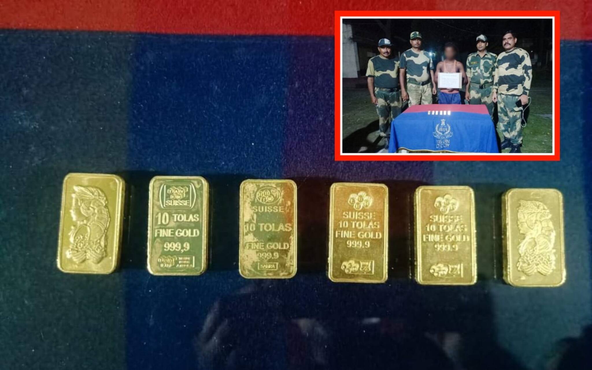 Murshidabad News: পাচারের আগেই উদ্ধার ৩৬ লাখ টাকার সোনার বিস্কুট, BSF-এর হাতে পাকড়াও এক