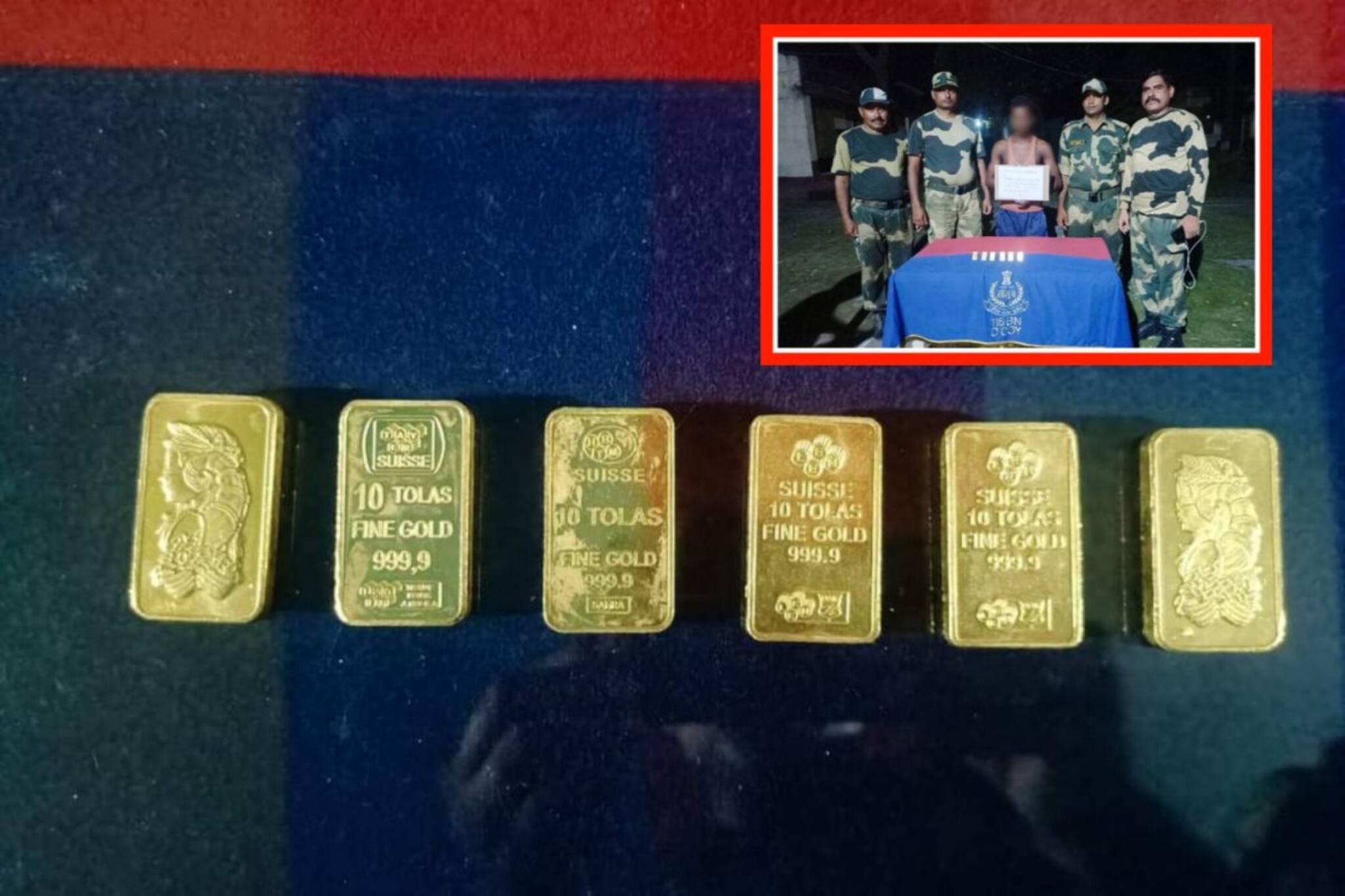 Murshidabad News: পাচারের আগেই উদ্ধার ৩৬ লাখ টাকার সোনার বিস্কুট, BSF-এর হাতে পাকড়াও এক