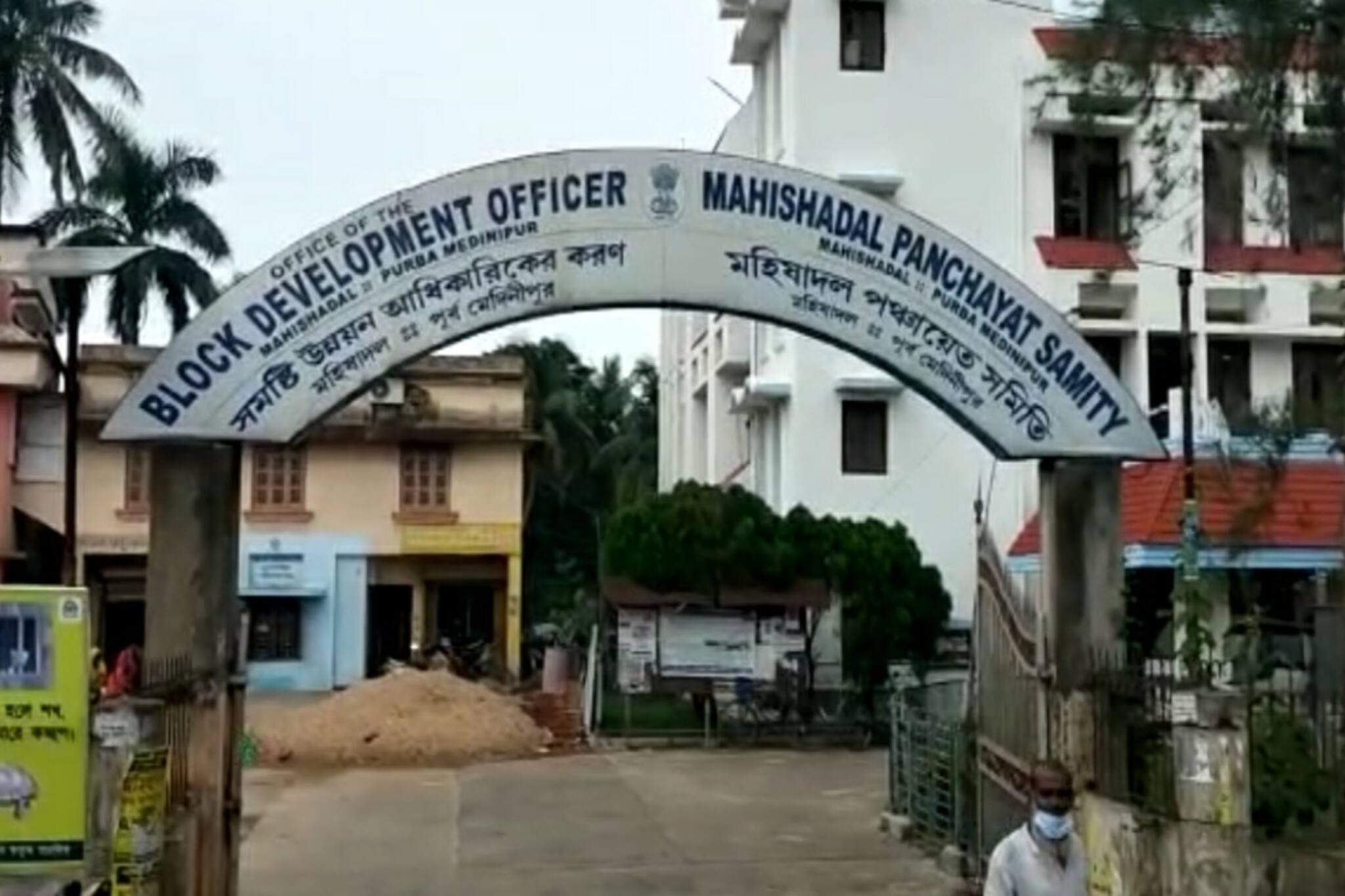 Purba Medinipur News: বাল্যবিবাহ প্রতিরোধে সচেতনতার পথ নাটক প্রশাসনের উদ্যোগে