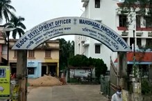 বাল্যবিবাহ রোধে মহিষাদলে দিনভর পথনাটক আয়োজন করল প্রশাসন বাল্যবিবাহ রোধে মহিষাদলে দিনভর পথনাটক আয়োজন করল প্রশাসন