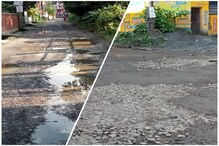 বেহাল রাস্তা! বারুইপুরে চরমে ভোগান্তি বাসিন্দাদের বেহাল রাস্তা! বারুইপুরে চরমে ভোগান্তি বাসিন্দাদের