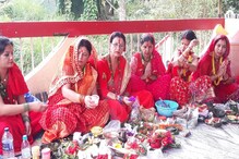পাহাড় জুড়ে সাড়ম্বরে পালিত হরতালিকা তিজ উৎসব পাহাড় জুড়ে সাড়ম্বরে পালিত হরতালিকা তিজ উৎসব