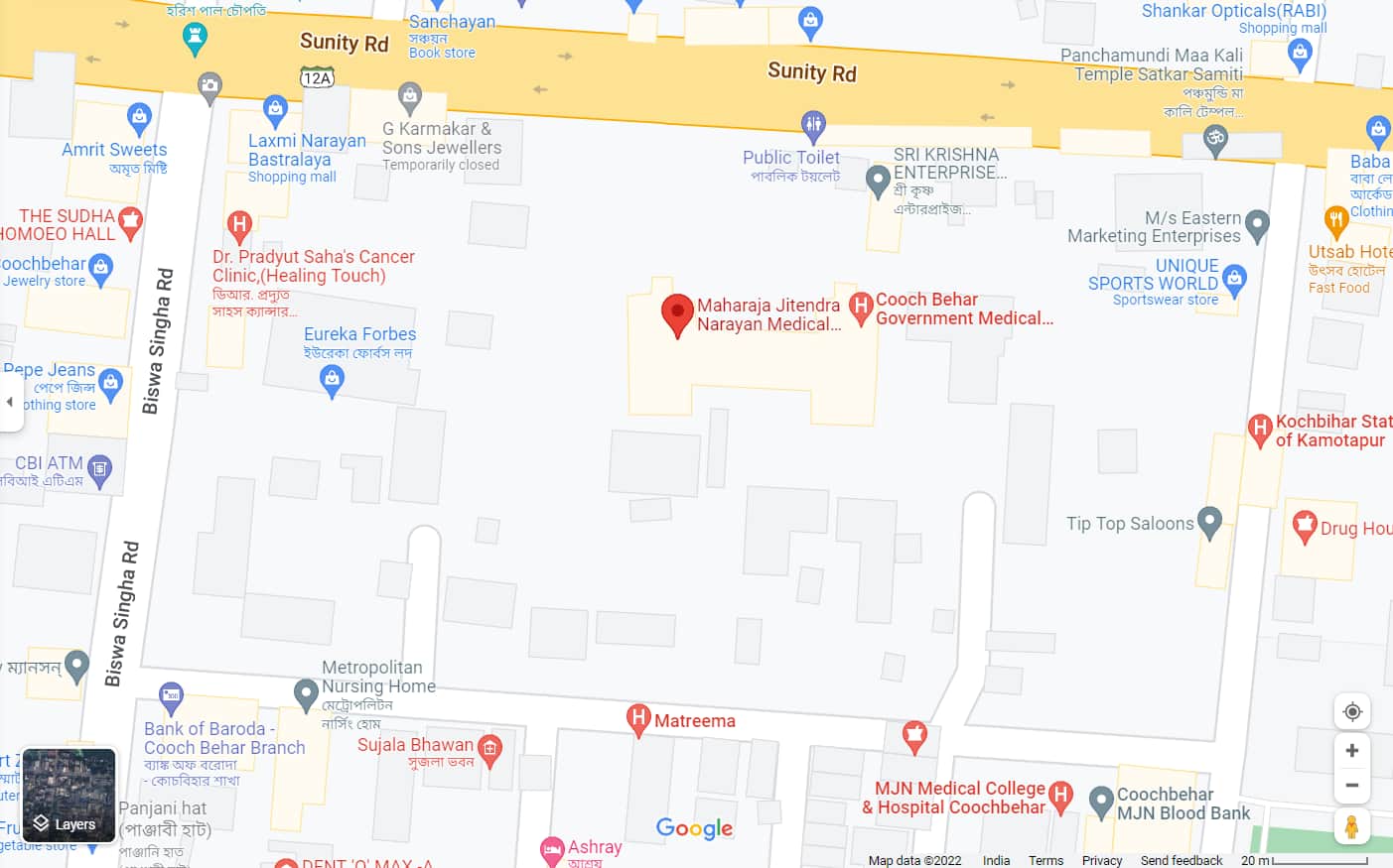 Maharaja Jitendra Narayan Medical College & Hospital