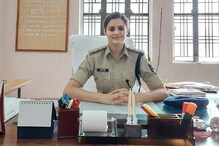 ডাক্তারিতে মন নেই, UPSC পরীক্ষায় পাশ করে IPS অফিসার হলেন নভজ্যোত সিমি ডাক্তারিতে মন নেই, UPSC পরীক্ষায় পাশ করে IPS অফিসার হলেন নভজ্যোত সিমি