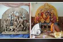 মুখার্জি ভবনে দুর্গাপুজো হবে আগের মতোই, শুধু থাকবেন না প্রণব মুখার্জি ভবনে দুর্গাপুজো হবে আগের মতোই, শুধু থাকবেন না প্রণব