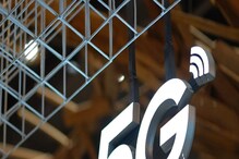 আপনার ফোনের 5G নেটওয়ার্ক পেতে আর কত দেরি, বাধা কোথায়! জেনে নিন বিস্তারিত আপনার ফোনের 5G নেটওয়ার্ক পেতে আর কত দেরি, বাধা কোথায়! জেনে নিন বিস্তারিত