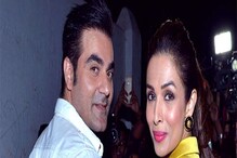 Malaika Arora-Arbaaz Khan: পরিবারের মানসিক চাপ, ছেলের চিন্তা! আরবাজের সঙ্গে ডিভোর্স, বিভীষিকায় পরিপূর্ণ বিবাহ বিচ্ছেদের আগের রাত Malaika Arora-Arbaaz Khan: পরিবারের মানসিক চাপ, ছেলের চিন্তা! আরবাজের সঙ্গে ডিভোর্স, বিভীষিকায় পরিপূর্ণ বিবাহ বিচ্ছেদের আগের রাত