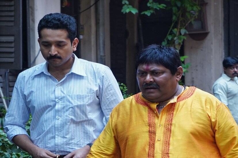 এছাড়াও অন্যান্য চরিত্রে রয়েছেন রজতাভ দত্ত, খরাজ মুখোপাধ্যায়, সুস্মিতা চট্টোপাধ্যায়, নীল মুখোপাধ্যায়, রাজদীপ সরকারের মতো শিল্পীরা। ছবিতে সিনেমাটোগ্রাফি করছেন প্রসেনজিৎ চৌধুরী এবং সম্পাদনা সুজয় দত্ত রায়ের।