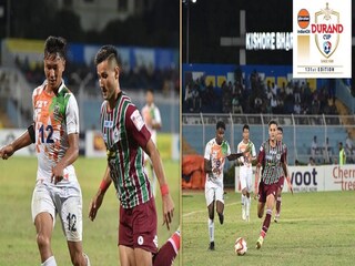 ডুরান্ডে দ্বিতীয় জয় মোহনবাগানের