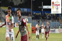 কিয়ান, ফারদিনদের দাপটে নৌ সেনাকে হারিয়ে ডুরান্ড কাপে ভেসে রইল মোহনবাগান কিয়ান, ফারদিনদের দাপটে নৌ সেনাকে হারিয়ে ডুরান্ড কাপে ভেসে রইল মোহনবাগান