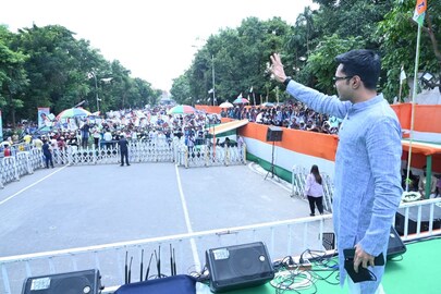 Abhishek Banerjee Abhishek Banerjee