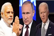 সভ্যতার তীর্থক্ষেত্র ভারত ! স্বাধীনতা দিবসে স্যালুট আমেরিকা, রাশিয়ার সভ্যতার তীর্থক্ষেত্র ভারত ! স্বাধীনতা দিবসে স্যালুট আমেরিকা, রাশিয়ার