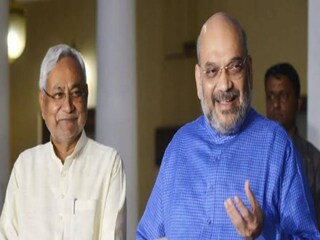 Amit Shah and Nitish Kumar