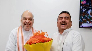 Amit Shah and Suvendu Adhikari