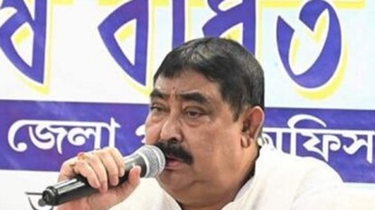 অনুব্রত মন্ডলের ফাইল ছবি অনুব্রত মন্ডলের ফাইল ছবি