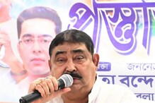 সুস্থ হয়ে জিজ্ঞাসাবাদের সামনে যেতে চান, ১৪ দিন সময় চাইলেন অনুব্রত, খবর সূত্রে সুস্থ হয়ে জিজ্ঞাসাবাদের সামনে যেতে চান, ১৪ দিন সময় চাইলেন অনুব্রত, খবর সূত্রে