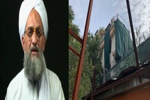 লাদেন হত্যার মতো ছক, ভোরে বারান্দায় আসতেই হামলা! জাওয়াহিরির হত্যায় ফেল সিনেমাও লাদেন হত্যার মতো ছক, ভোরে বারান্দায় আসতেই হামলা! জাওয়াহিরির হত্যায় ফেল সিনেমাও