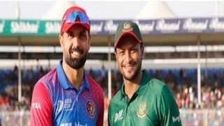 আফগানদের কাছে হেরে ভেঙে পড়ছে না বাংলাদেশ আফগানদের কাছে হেরে ভেঙে পড়ছে না বাংলাদেশ
