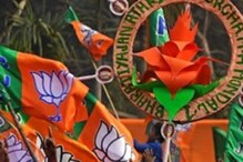 প্রশিক্ষণ শিবিরে অনুপস্থিত তিন মন্ত্রী! তোলপাড় পড়ে গেল গেরুয়া শিবিরের অন্দরে প্রশিক্ষণ শিবিরে অনুপস্থিত তিন মন্ত্রী! তোলপাড় পড়ে গেল গেরুয়া শিবিরের অন্দরে