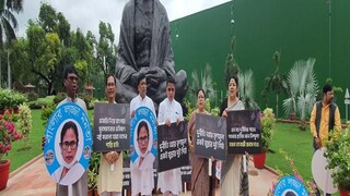 সংসদ ভবনে বাংলার বিজেপি সাংসদদের বিক্ষোভ৷