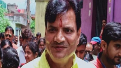 জয়ী বিধান উপাধ্যায় জয়ী বিধান উপাধ্যায়