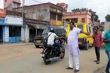 যান