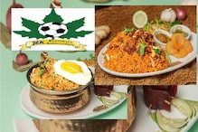 Biryani Bill: বিরিয়ানির বিল চোখ কপালে তোলার মতো, জম্মু-কাশ্মীর ফুটবল অ্যাসোসিয়েশনে ৪৩ লক্ষ টাকা খরচ Biryani Bill: বিরিয়ানির বিল চোখ কপালে তোলার মতো, জম্মু-কাশ্মীর ফুটবল অ্যাসোসিয়েশনে ৪৩ লক্ষ টাকা খরচ