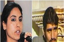 সরকারি চাকরি করতেন সন্ত্রাসী বিট্টা কারাতের স্ত্রী, হিজবুল নেতার ছেলে! বরখাস্ত ৪