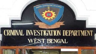 প্রতীকী ছবি