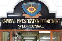 দিল্লিতে বাধা দেওয়া হয়েছিল, এ বার অসমে রাজ্য়ের সিআইডি দলকে আটক করার অভিযোগ দিল্লিতে বাধা দেওয়া হয়েছিল, এ বার অসমে রাজ্য়ের সিআইডি দলকে আটক করার অভিযোগ