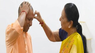 CM Yogi Adityanath and Governor Anandiben