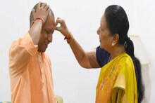 ৪৮ ঘণ্টা টিকিট ছাড়াই বাসে সফর! উত্তরপ্রদেশের 'বোনদের' আদিত্যনাথের রাখি উপহার